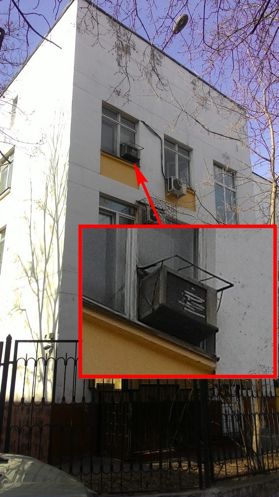демонтаж старого вентилятора снаружи здания, быстрое удаление запахов